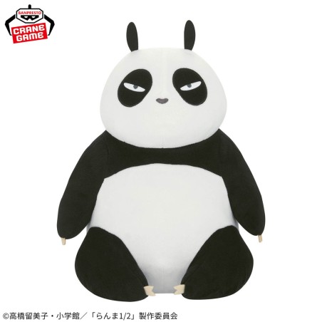 Peluche - Ranma 1/2 - Genma Vincent