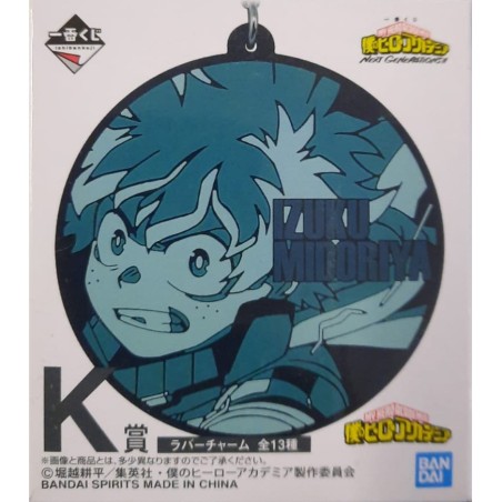 Porte-clefs - Boîte Mystère - Ichibansho - My Hero Academia - Next Generation - "K"