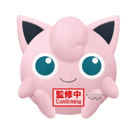 Peluche - Pokemon - Rondoudou