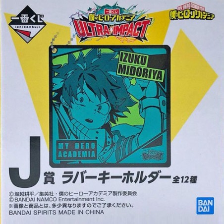 Porte-clefs - Boîte Mystère - Ichibansho - My Hero Academia - Ultra Impact - J