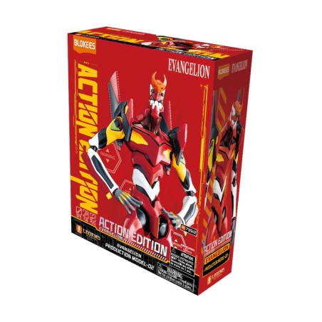 Maquette - Ultra Action Figure Legacy Edition - Evangelion - Evangelion Unité-02