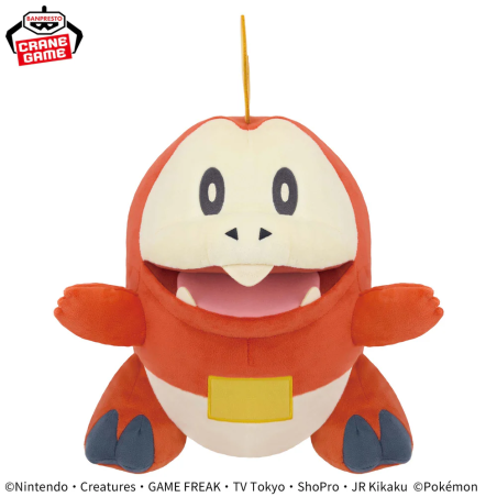 Peluche - Pokemon - Chochodile