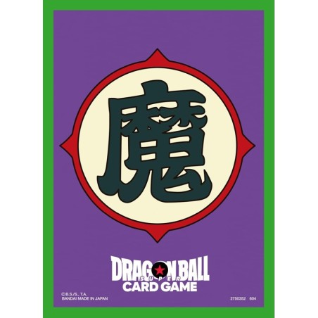 Protège-cartes - Dragon Ball - Piccolo
