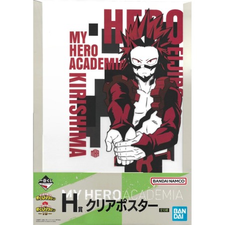 Figurine Statique - Ichibankuji - My Hero Academia - VS - H - Eijiro Kirishima (Red Riot)