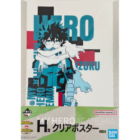 Figurine Statique - Ichibankuji - My Hero Academia - VS - H - Izuku Midoriya (Deku)