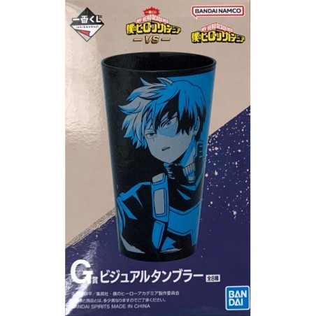 Figurine Statique - Boîte Mystère - My Hero Academia - VS - G