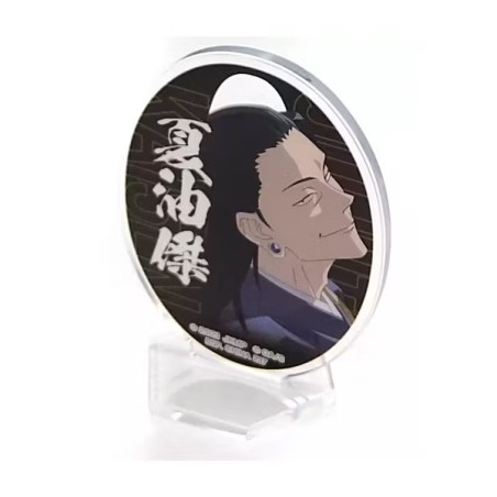Figurine Statique - Acryl - Ichibansho - Jujutsu Kaisen - Manifestation - F - Suguru Geto