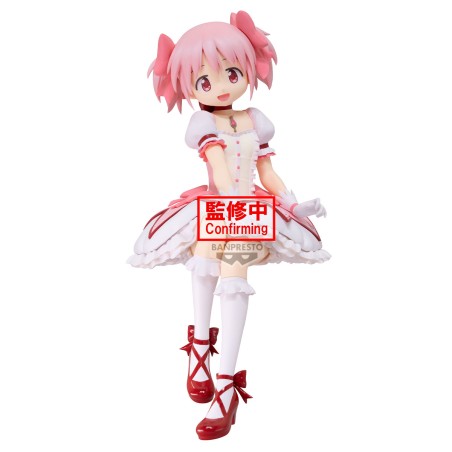 Figurine Statique - Puella Magi Madoka Magica - Madoka Kaname