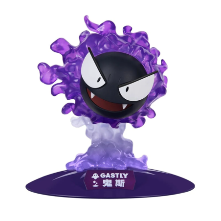 Figurine Statique - Prime Figure - Pokemon - 92 - Fantominus