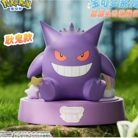 Figurine Statique - Pokemon - Ectoplasma