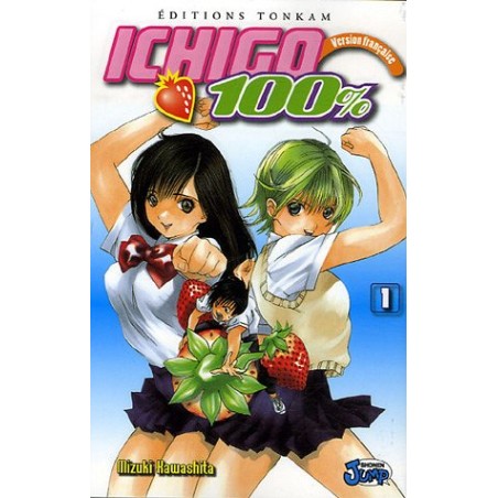 Ichigo 100% 1 à 8