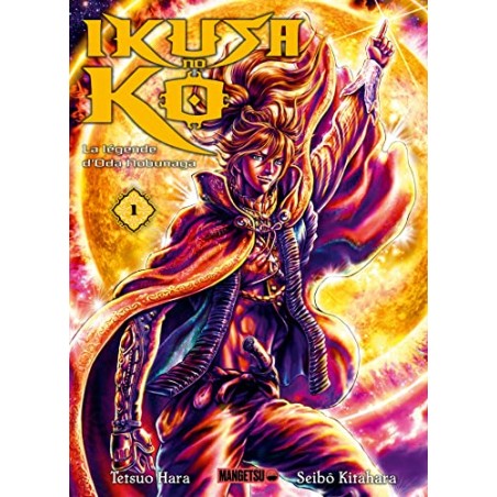 Ikusa No Ko 1 à 7