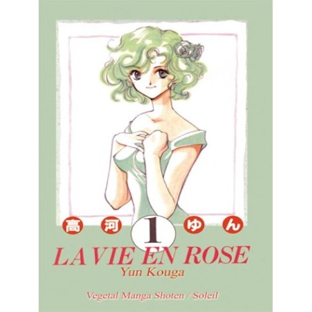 La Vie En Rose 1 à 2