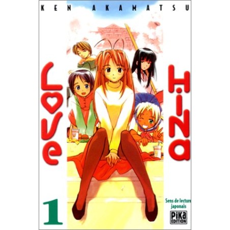 Love Hina 1 à 14
