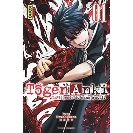 Togen Anki 1 à 5