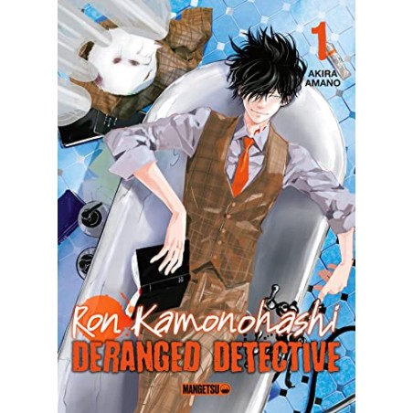 Ron Kamonohashi - Deranged Detective 1 à 3
