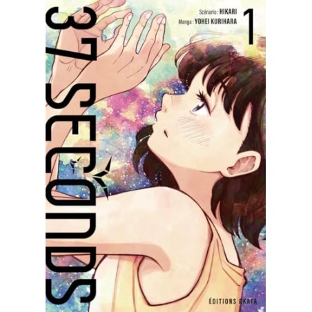 37 Seconds - Tome 1