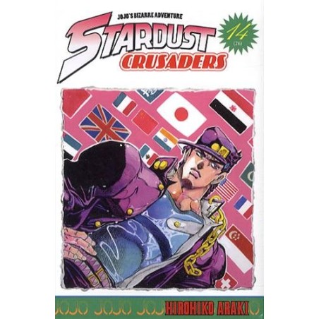Stardust Crusaders - Jojo's Bizarre Adventure Part 3 - Tome 14