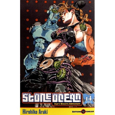 Stone Ocean - Jojo's Bizarre Adventure Part 6 - Tome 14