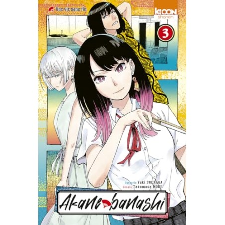 Akane-banashi - Tome 3