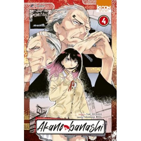 Akane-banashi - Tome 4