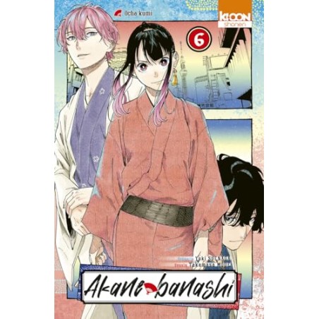 Akane-banashi - Tome 6