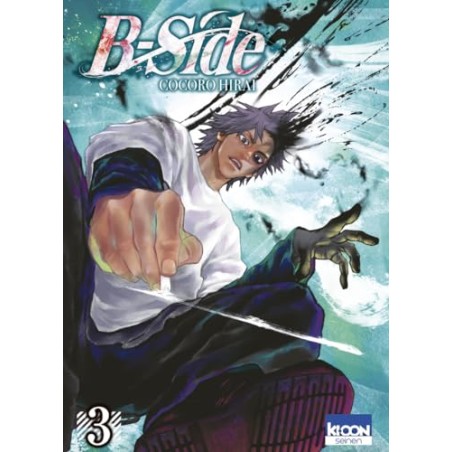 B-Side - Tome 3