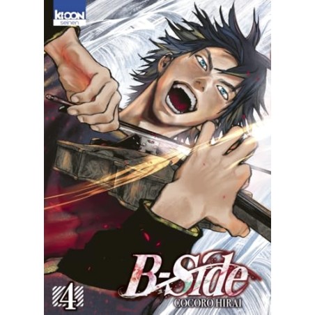 B-Side - Tome 4
