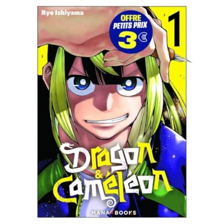 Dragon & Caméléon - Tome 1