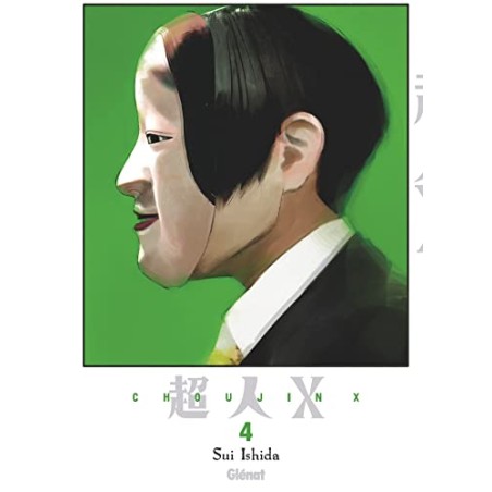 Choujin X - Tome 4