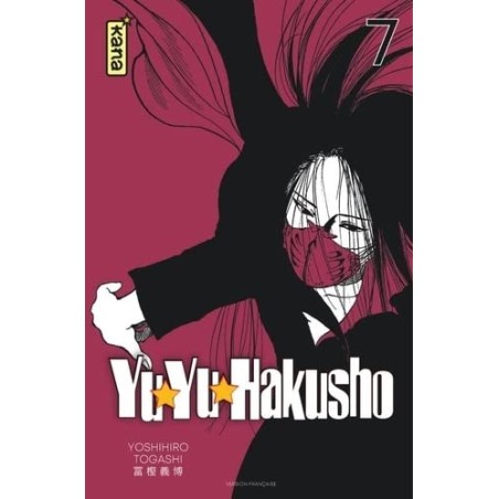 Yuyu Hakusho - Tome 7