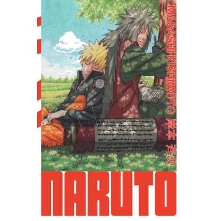 Naruto - Tome 21