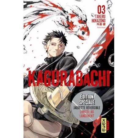 Kagurabachi - Tome 3