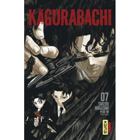 Kagurabachi - Tome 7