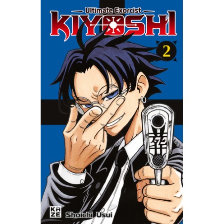 Ultimate Exorcist Kiyoshi - Tome 2