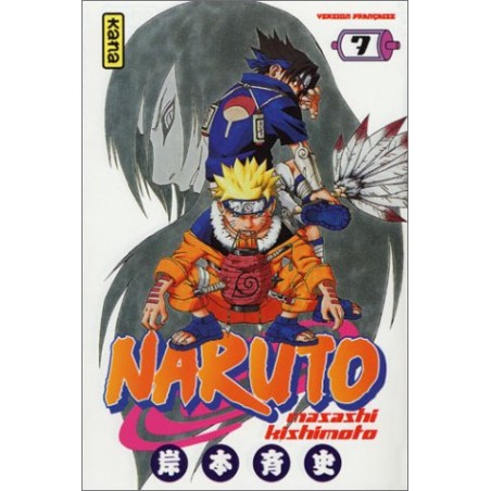 Naruto - Tome 7