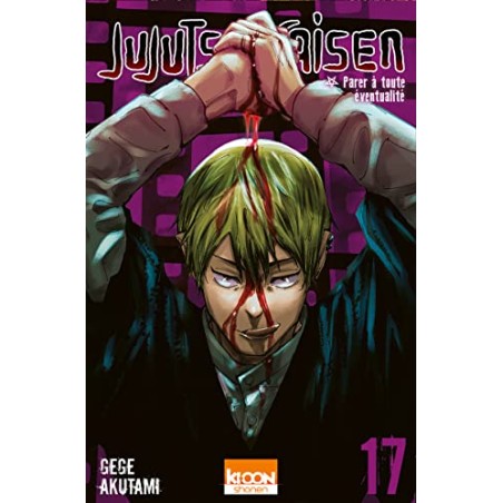 Jujutsu Kaisen - Tome 17