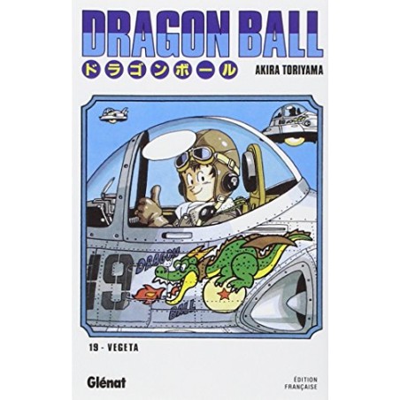 Dragon Ball - Tome 19