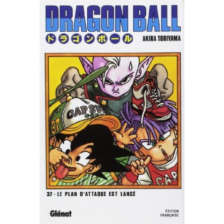 Dragon Ball - Tome 37