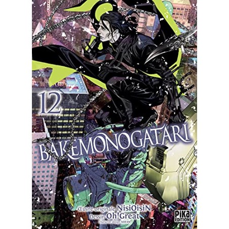 Bakemonogatari - Tome 12