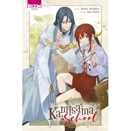 Kamisama School - Tome 5