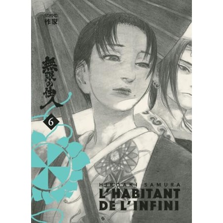 L'Habitant de L'infini - Tome 6