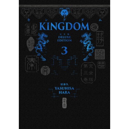 Kingdom - Deluxe Edition - Tome 3