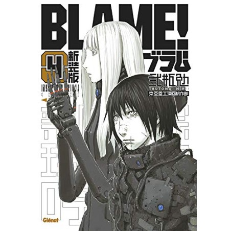 Blame! - Edition deluxe - Tome 4