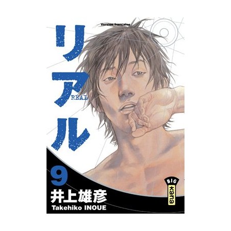 Real - Tome 9