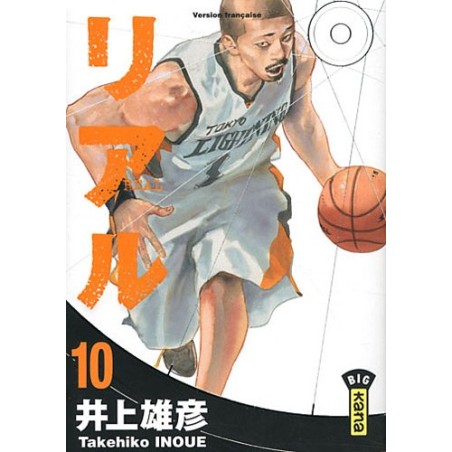 Real - Tome 10