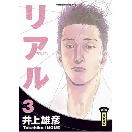 Real - Tome 3