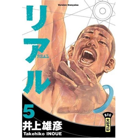 Real - Tome 5