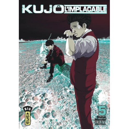 Kujô l'implacable - Tome 5