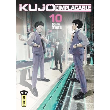 Kujô l'implacable - Tome 10